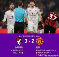 巴萨重回西甲榜首 奥维耶多难敌强敌