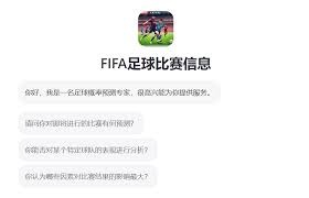 兰帕德重返英超考文垂计划买断拉什沃思